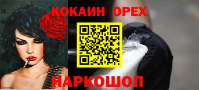 скорость Азнакаево