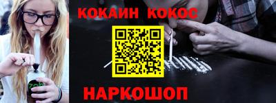 скорость Азнакаево