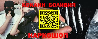 скорость Азнакаево