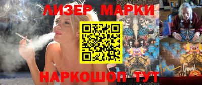 крисы Абакан