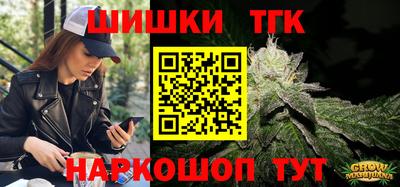 скорость Азнакаево