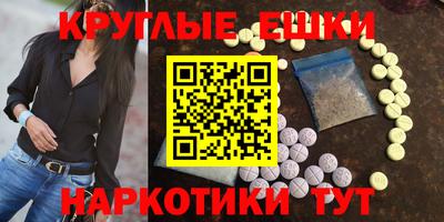 скорость Азнакаево
