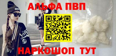 скорость Азнакаево