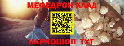 скорость Азнакаево